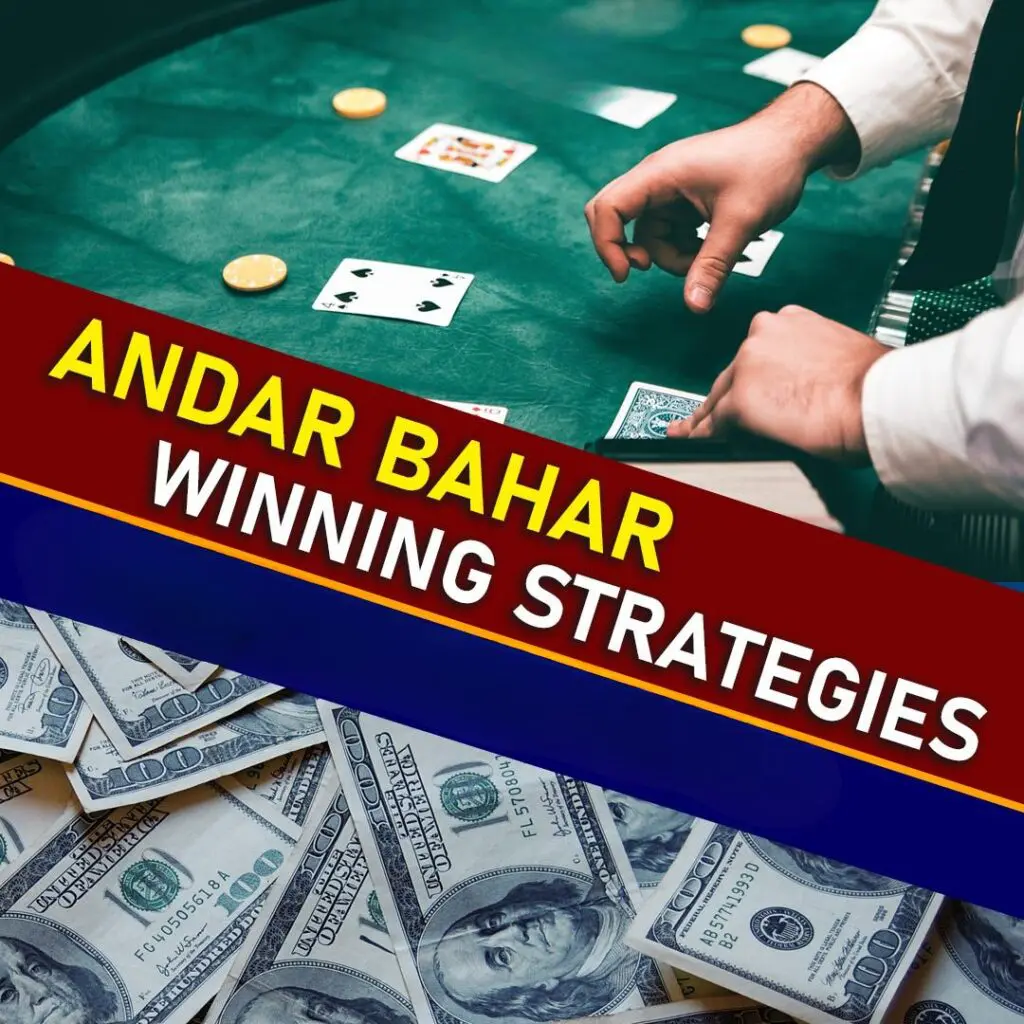 phdream-andar-bahar-basic-advanced-strategy-logo-phdream123