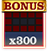 phdream-super-bingo-bonus-game-icon2-phdream123