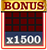 phdream-super-bingo-bonus-game-icon3-phdream123